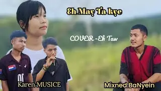 karen Musice Couer Sa Kaw Saw Eh Taw 14.10.2025🇳🇱🇳🇱🇳🇱💔💔💔