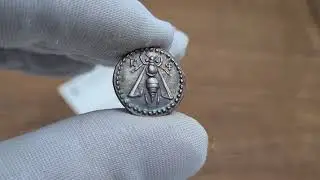 Monety antyczne. Starożytna Grecja. Jonia, Efez. Drachma Badromios 202-162 p.n.e. | aukcjamonet.pl