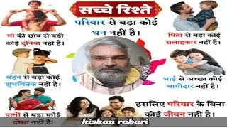 મકરસંક્રાંતિ ના બધાય ને રામ રામ છેમિત્રો જયદ્વારકાધીશ જય વડવાળા દેવ ને માં મેલડી તમને બધાને ખુશ રાખે