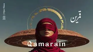Arabic Deep House EDM &ndash; Qamarain (قمرين) | Twin Moons Desert Techno Night Voyage