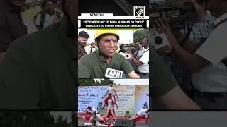 Sports Minister dedicates 25th 'Fit India Sundays on Cycle' to brave soldiers of Operation Sindoor