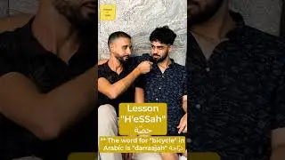 Quizzing my cousins from Canada on their Arabic!