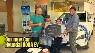 Доставка электромобиля Hyundai KONA _ Зачем нам этот электромобиль? Я ответил на этот вопрос здесь.
