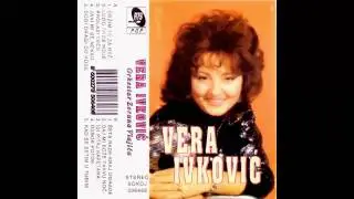 Vera Ivkovic - Javi mi se nekad - (Audio 1995) HD