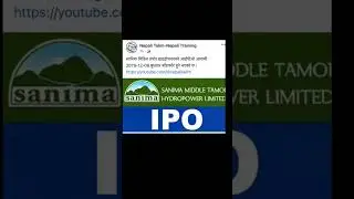 आईपीओ बाँडफाँड - सानिमा मिडिल तमोर हाइड्रोपावर (IPO Result of Sanima Middle Tamor Hydro-power)