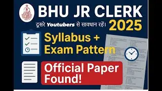 BHU JR Clerk 2025 | Syllabus, Exam Pattern & Official Paper Breakdown! | onoostudy Sarkari Akshay