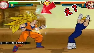 【 難易度Z 】魔人ベジータ戦でスーパーサイヤ人３見せつける悟空【ドラゴンボールZ2　#14】