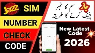 Jazz ka number check code