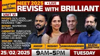 NEET 2025 Revision Class | Revise With Brilliant | 25th Feb 2025 - 9.00 AM Onwards