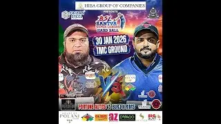 Bantva Super League Hard Ball | Match No.4 | Burj Rims VS Fortune Autos