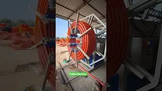 #HDPE Pipe Coiler Machine