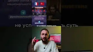 Как монтаж спас видео и помог набрать 12 млн просмотров