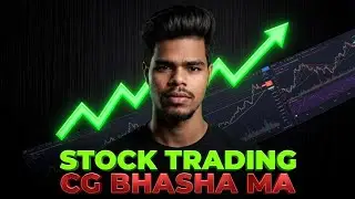 Stock ke bare ma pura details 📉 l basics to advance 😀 free ma pura trading course l Dugamba Chandra
