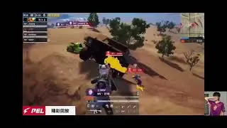 NV Frozen Vs TEC | 1v3 Clutch 😈#pubgmobile #pubg