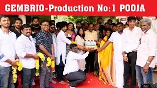 GEMBRIO-Production No:1-MoviePooja FullEvent-