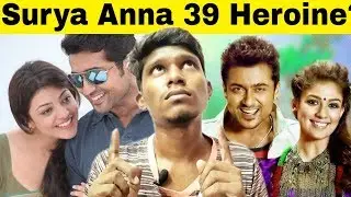 Surya Anna 39 Heroine? l Molaga Pattasu