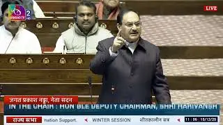 काँग्रेस पक्षाच्या रॅलीत अत्यंत निंदनीय कृत्य