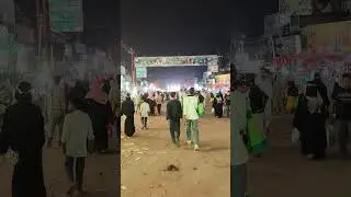 Sirat e Rasool part 2 tasleem arif, short video 🌹🌹🌹🤲🤲🤲🕋🕋