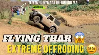 FLYING THAR || EXTREME OFFRODING || BEST OFFROADING || HILUX SAY YY UMED NHI THI 😥|| PART 1