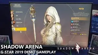 Shadow Arena (KR) - G-Star 2019 demo gameplay