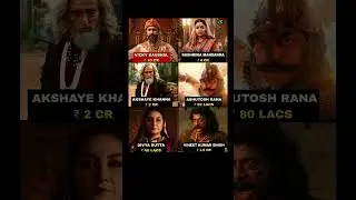 Chhaava starcast fees 🔥 #chhaava #vickykaushal #akshaykhanna #rashmikamandanna #shorts