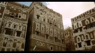 Le Mura Di Sana'a - Pier Paolo Pasolini (1971) -
