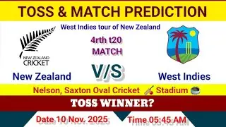 West indies vs New Zealand 4th t20 match toss prediction || Wi vs Nz 4th t20 match 2025