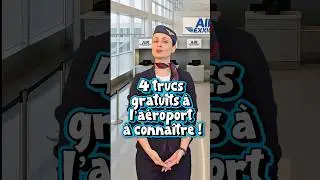4 trucs gratuits que l&rsquo;on peut faire &agrave; l&rsquo;a&eacute;roport ! Vous les connaissiez ?!
