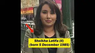 Sheikha Latifa (I & II) Daughters of Dubai Ruler #shorts #viral #dubai