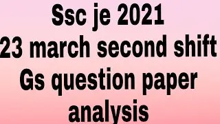 Ssc je second shift gs question 23 march second shift | Gs question