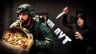 ЛУЧШИЙ РЕЖИМ ДЛЯ ФАРМА В Arena Breakout: Infinite!