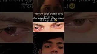 संतोष#sad harekfriendkaminahotahai #jismterasonekahiremoti #funny #majatosabkesathaatahai #love #ad