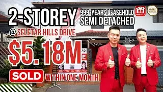 [SOLD] Semi-D at Seletar Hill Estate | Singapore Landed Home Tour