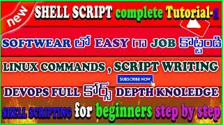 shell script | Linux real time basic commands | Linux real time using commands | shell | bash | aws