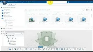 3DEXPERIENCE Tutorial: First Steps in xGenerative Design