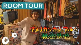 【ルームツアー】アパレル販売員の秘密基地｜2DKひとり暮らし｜東南アジアのような部屋｜たくさんの古着とアメリカン雑貨｜後編