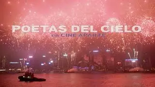 Cine aparte • Poetas del cielo
