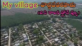 village drone view || my village doddadevarapadu bc colony drone view || village tours