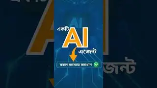 Facebook Messenger AI Automation by Levree