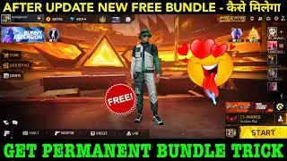 Free Urban Escaped Bundle Kaise Milega After Ob51 Update New Free Gold Royale Rank Token Bundle FF
