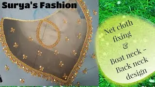 Net cloth fixing & Back boat neck design 🪡♥️#youtubefeed#aariworkblouse#youtubevideos#views#viral