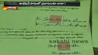 Call Money Sex Racket: NRI - NGO's Involved and Invest - Watch Exclusive