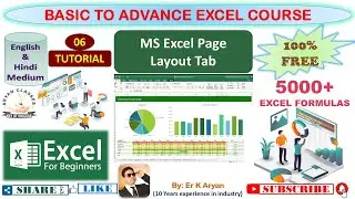 Lecture 06: MS Excel Page Layout Tab _ MS Excel Complete Tutorial (Basic to Advance) _ Er K Aryan