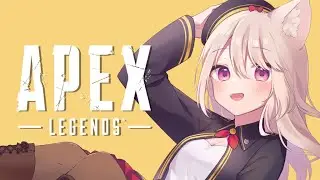 【APEX】野良ランクゴールドⅡ～　初見さん大歓迎！【エーペックス/雛乃あき】