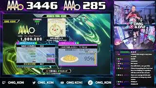 OMG KON! | カラフルミニッツ (D-EXPERT 11) MFC AAA 1,000,000 [DDR A3]