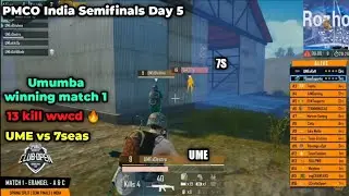 Umumba Reaction on fire 🔥 13 kill wwcd match 1
