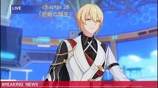 サブ垢でゼロから始める崩壊3rd 第1部26章part1 「悲劇の誕生」