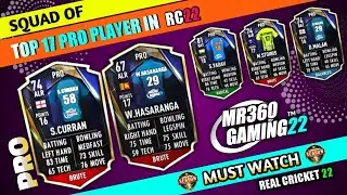 Top 17 Pro Player of Season 3 Revealed | Real Cricket&trade; 22 Pro Player Updated List #realcricket22