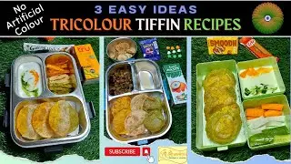 Tricolour Tiffin Recipes | Healthy & Easy Lunch Box Ideas | Tiffin Recipes | Sanskriti Neha Kitchen
