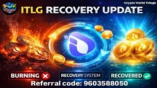 Interlink Network New Update Telugu | ITLG Recovery Burning Mechanism | Burned Coins Recover 2026